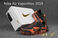 nike vapormax new air max sole orange side